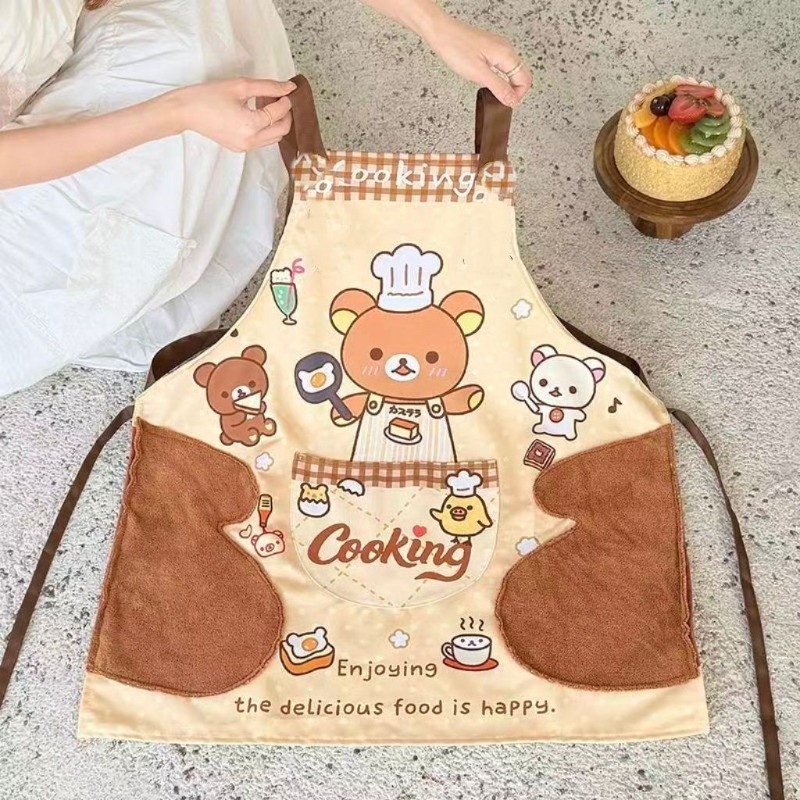 Home Cooking Oil - Cute Rilakkuma apron, waterproof and hand-wipeable,