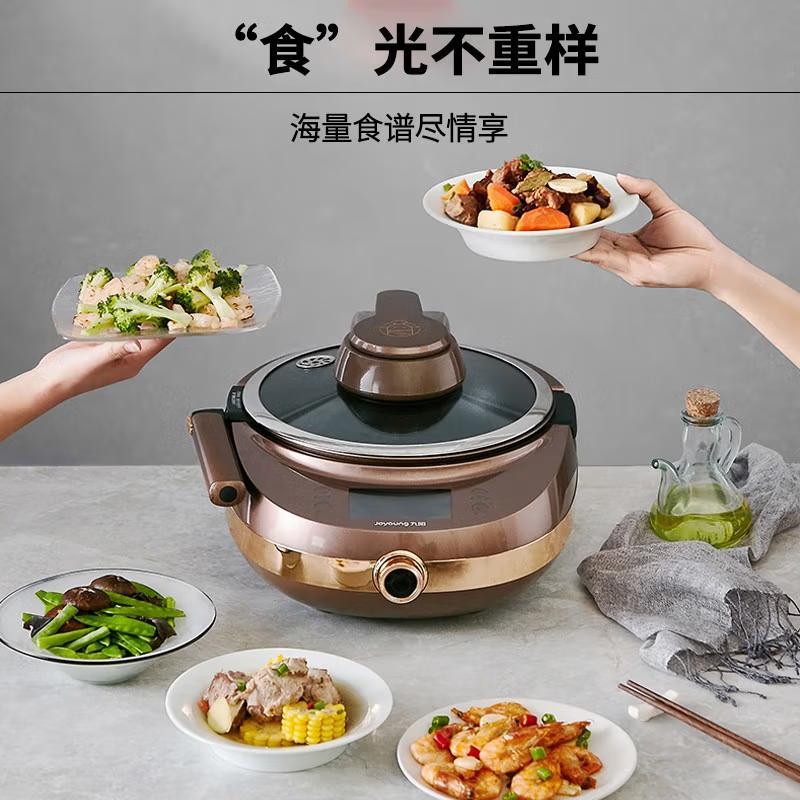 Fully Automatic Cooking Machin - Home Cooking Robot 评论和价格