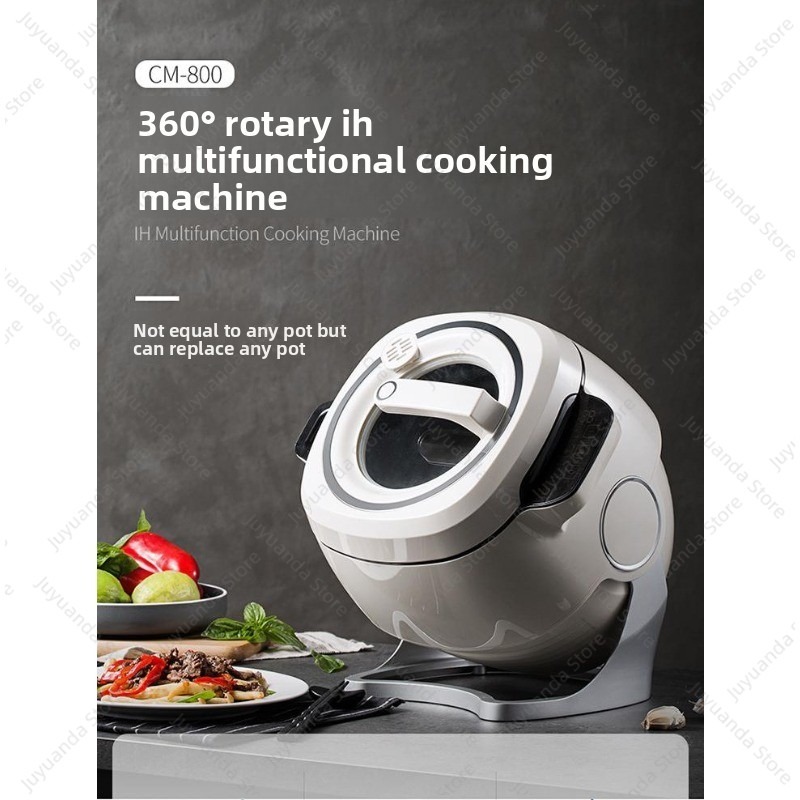 Multifunctional Cooking Machin - Home Cooking Robot 评论和价格