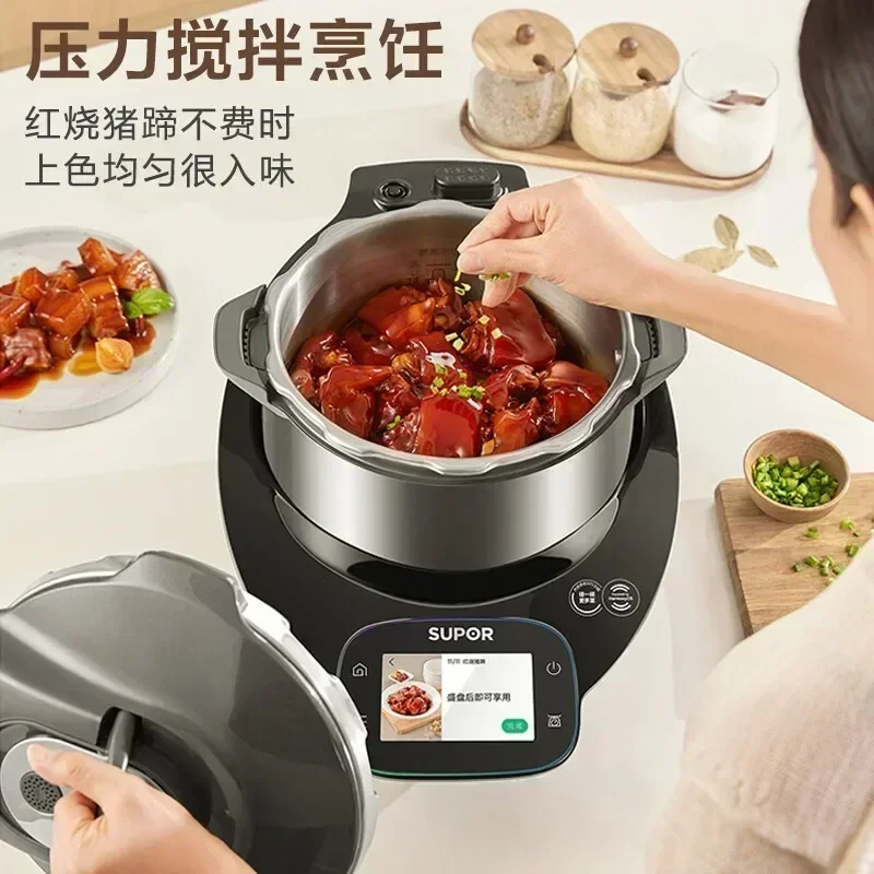 Kitchen Robot Multifunctional  - Home Cooking Robot 评论和价格