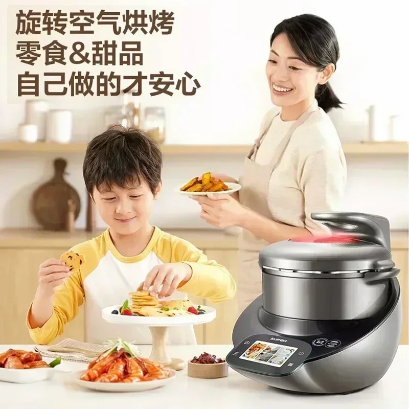 Kitchen Robot Multifunctional  - Home Cooking Robot 评论和价格