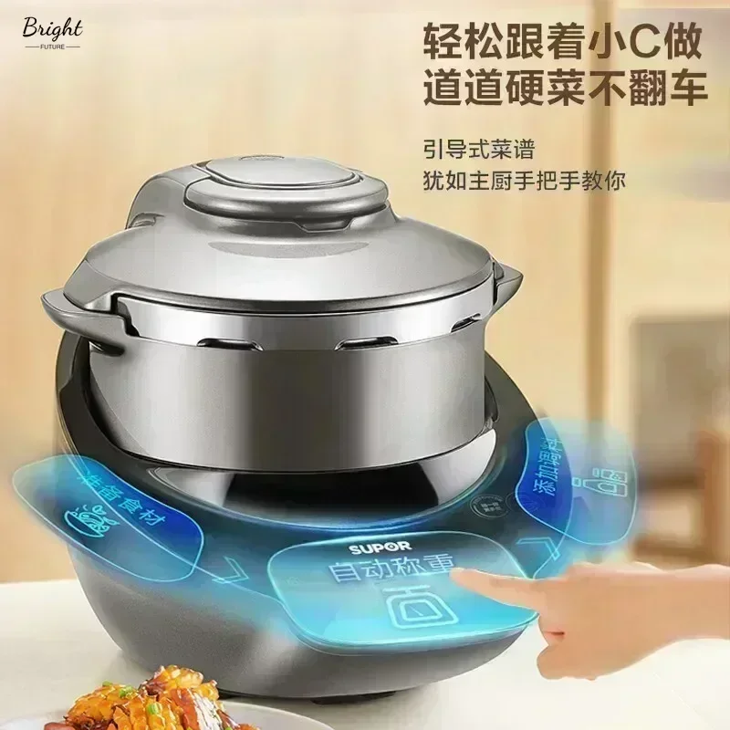 Kitchen Robot Multifunctional  - Home Cooking Robot 评论和价格