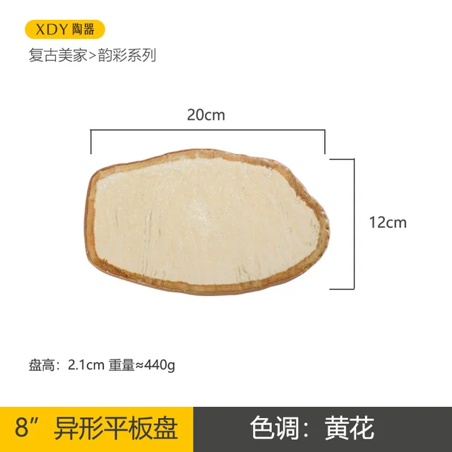 Vintage Ceramic Steak Plate Ja - Home Cooking Japanese Food 评论和价格