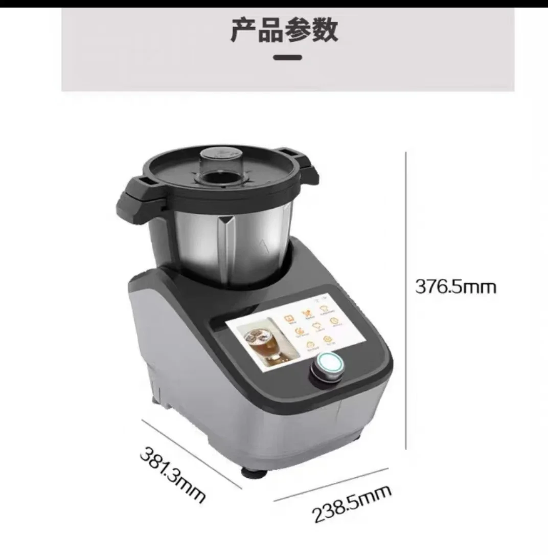 Intelligent Multifunctional Co - Home Cooking Robot 评论和价格