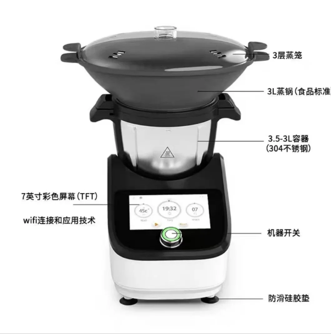 Intelligent Multifunctional Co - Home Cooking Robot 评论和价格