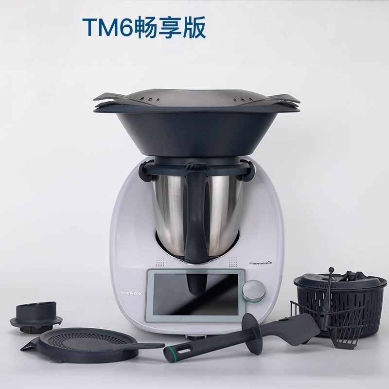 Multifunctional Cooking Machin - Home Cooking Robot 评论和价格