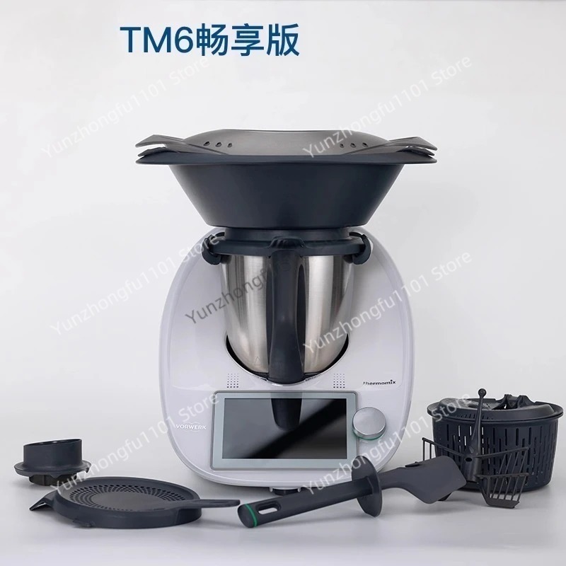Multifunctional Cooking Machin - Home Cooking Robot 评论和价格