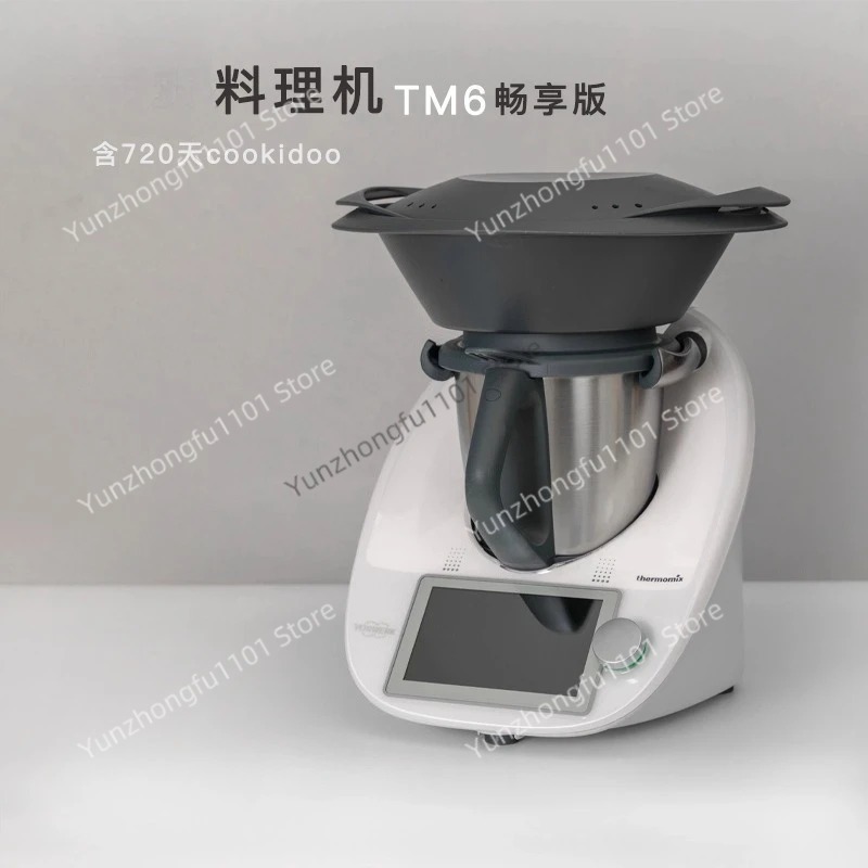 Multifunctional Cooking Machin - Home Cooking Robot 评论和价格