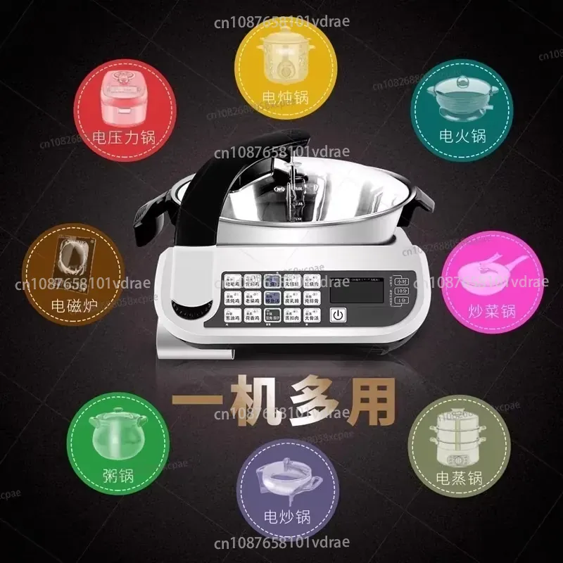 E15 Smart Stir-Fry Robot Large - Home Cooking Robot 评论和价格