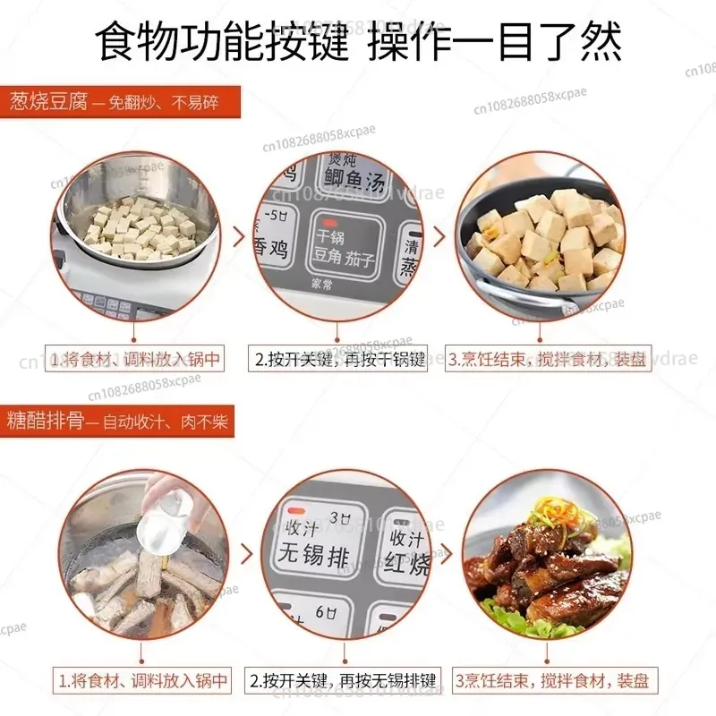 E15 Smart Stir-Fry Robot Large - Home Cooking Robot 评论和价格
