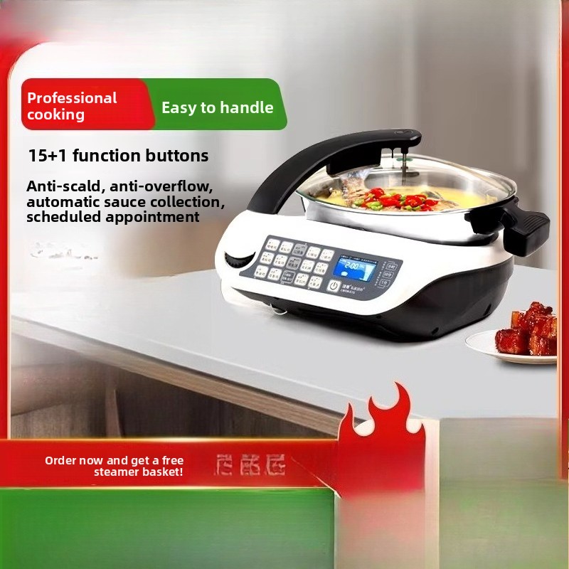 E15 Smart Cooking Robot, Large - Home Cooking Oil 评论和价格