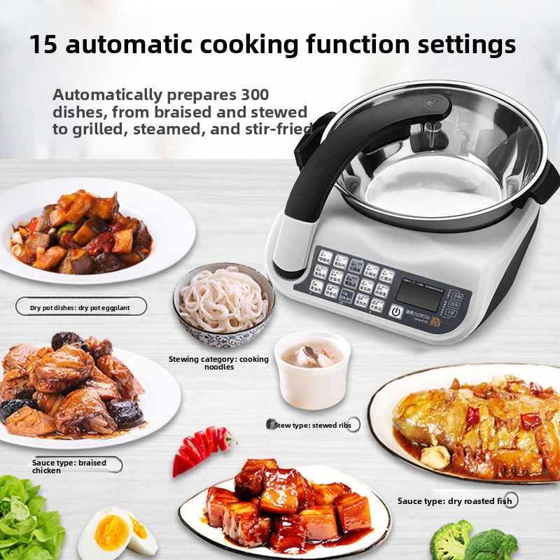 E15 Smart Cooking Robot, Large - Home Cooking Oil 评论和价格