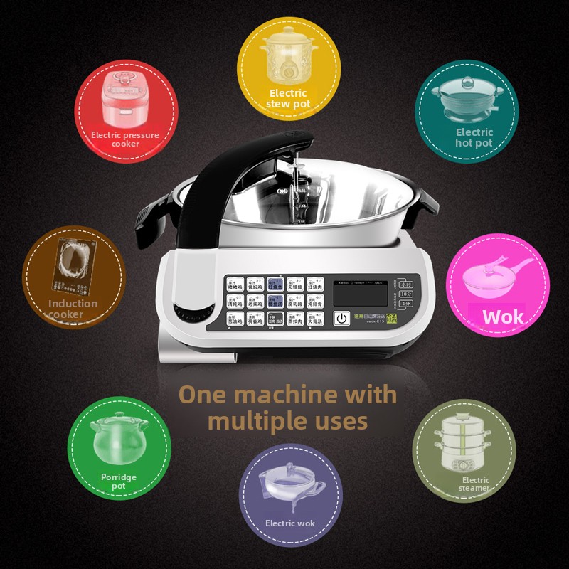 E15 Smart Cooking Robot, Large - Home Cooking Oil 评论和价格