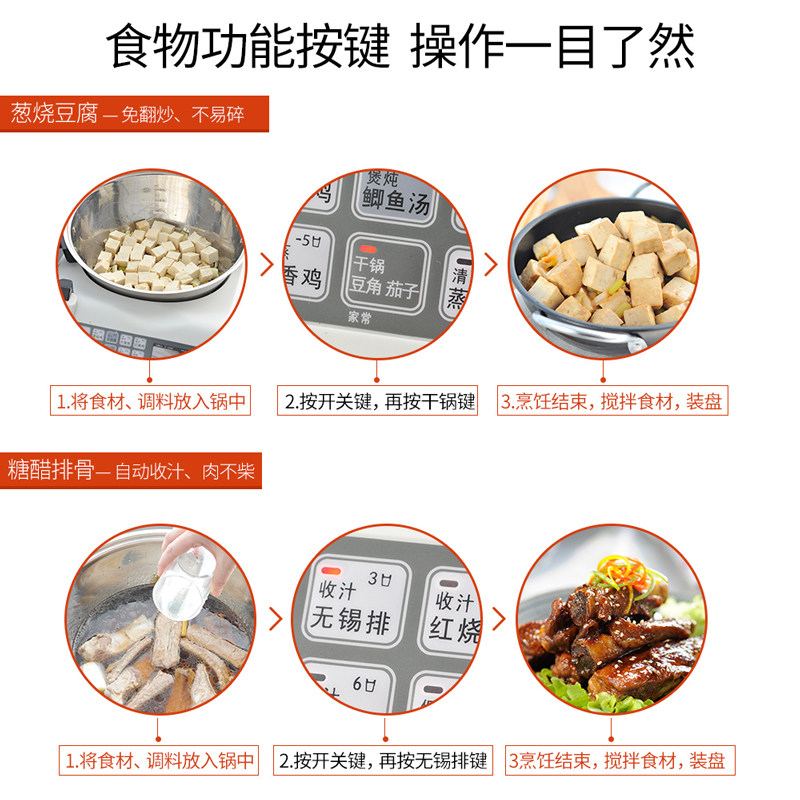 E15 Smart Cooking Robot, Large - Home Cooking Oil 评论和价格