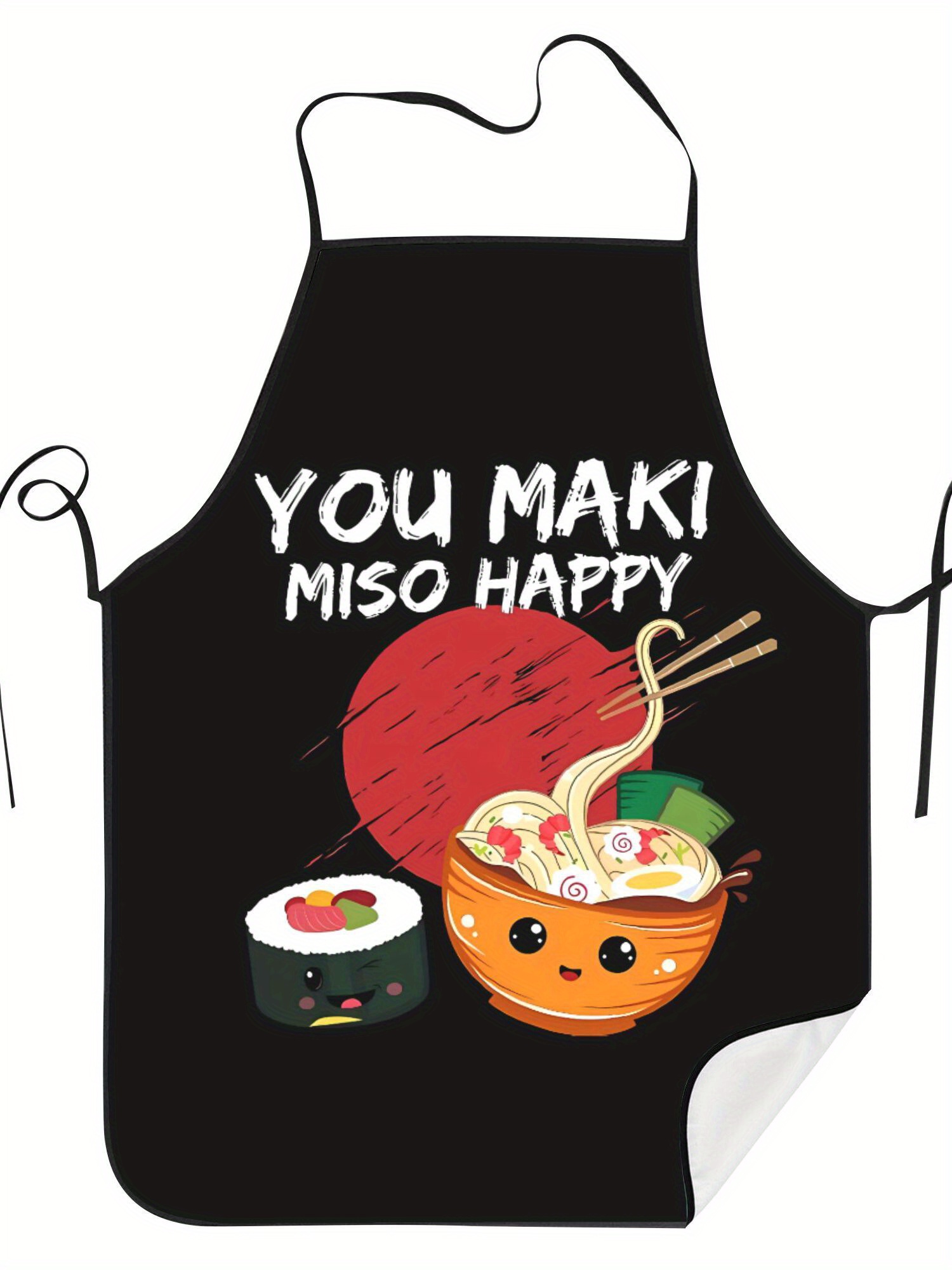 Japanese Cooking Apron - Cute  - Home Cooking Japanese Food 评论和价格