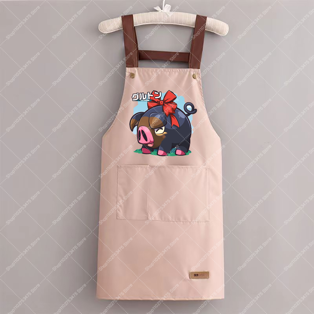 Women Men Fashion Printed Apro - Home Cooking Oil 评论和价格