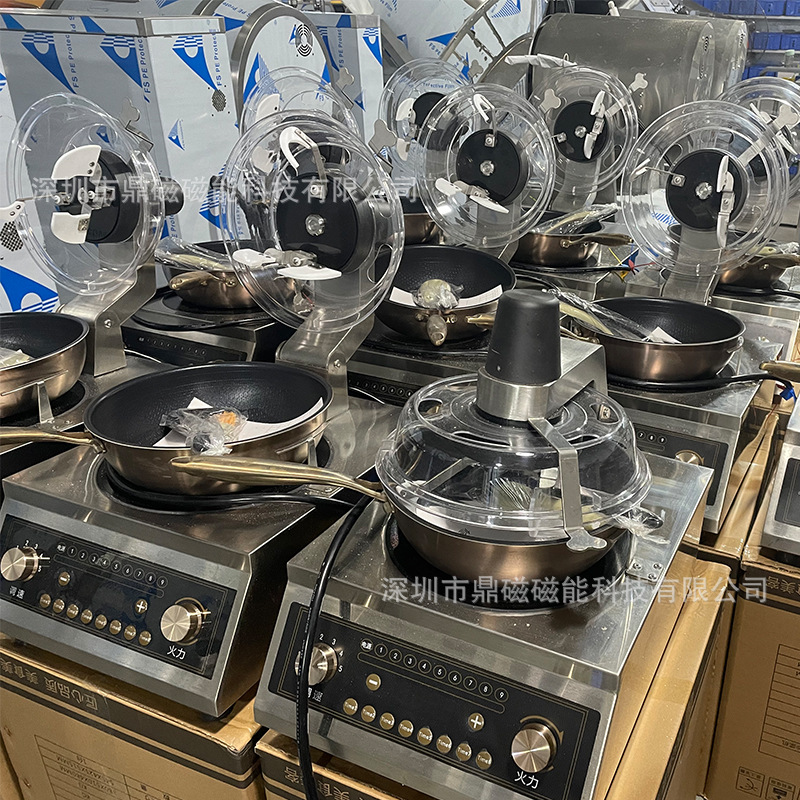 Commercial & Home Cooking Mach - Home Cooking Robot 评论和价格