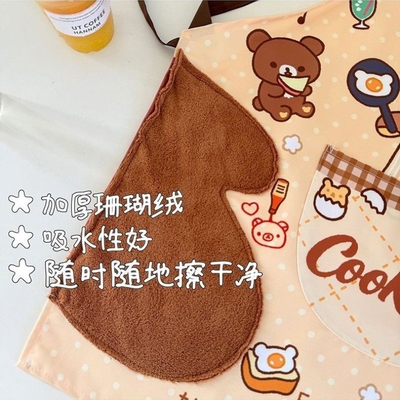 Cute Rilakkuma apron, waterpro - Home Cooking Oil 评论和价格