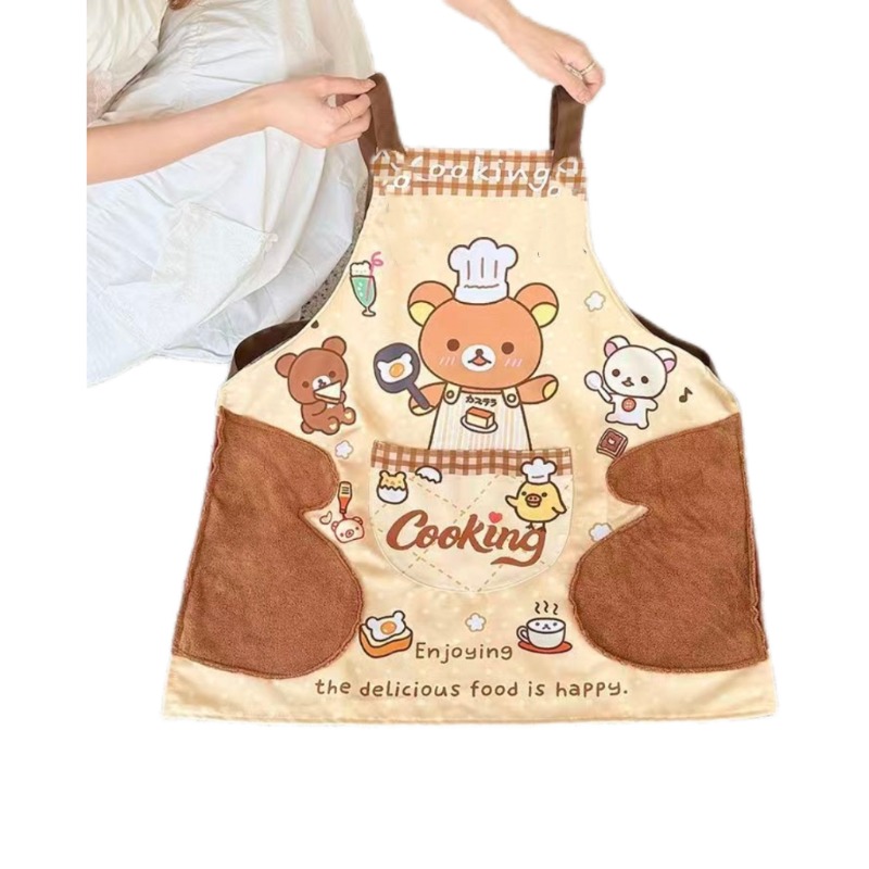 Cute Rilakkuma apron, waterpro - Home Cooking Oil 评论和价格