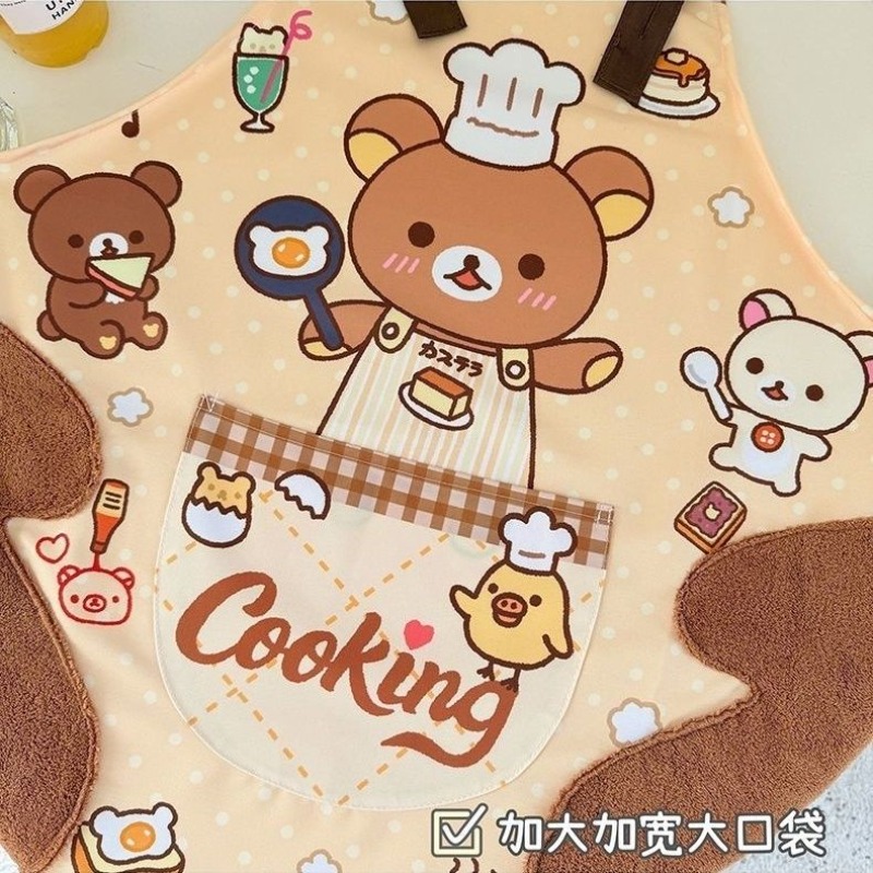 Cute Rilakkuma apron, waterpro - Home Cooking Oil 评论和价格