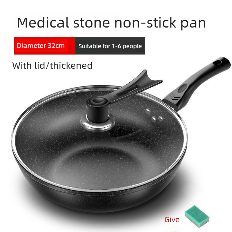 Maifan Stone Cooking Pan Less  - Home Cooking Oil 评论和价格