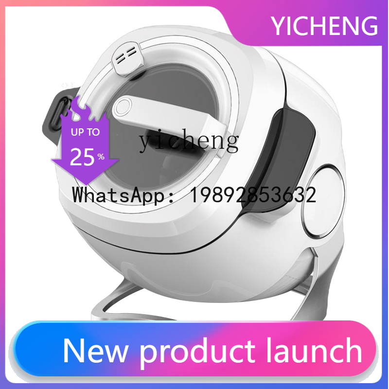 SS1  home automatic intelligen - Home Cooking Robot 评论和价格