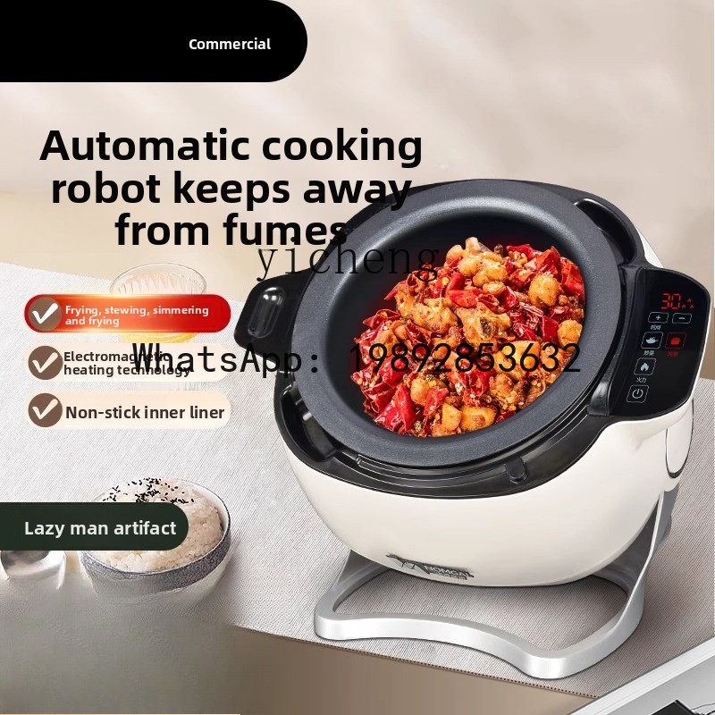 SS1  home automatic intelligen - Home Cooking Robot 评论和价格