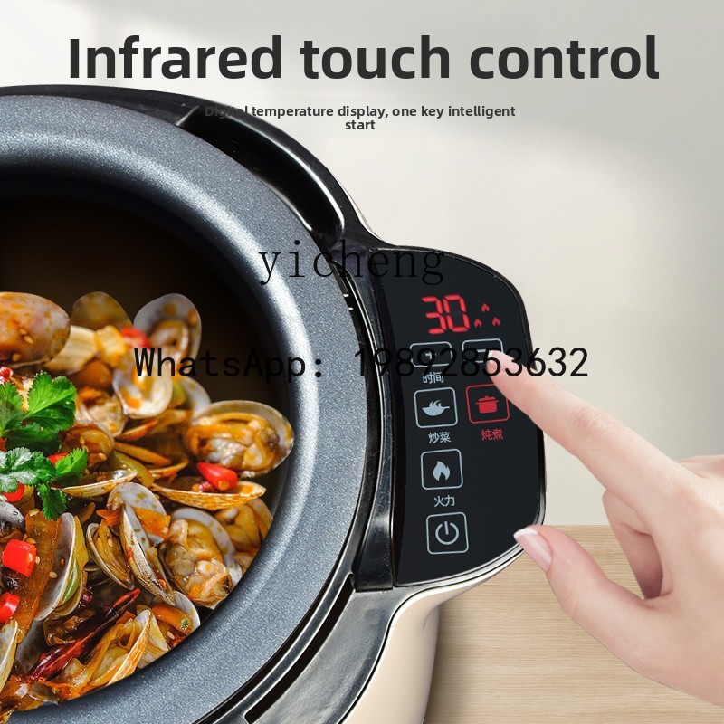 SS1  home automatic intelligen - Home Cooking Robot 评论和价格