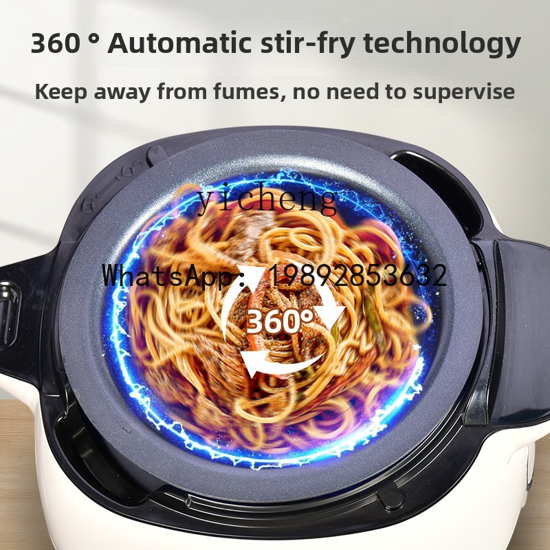 SS1  home automatic intelligen - Home Cooking Robot 评论和价格