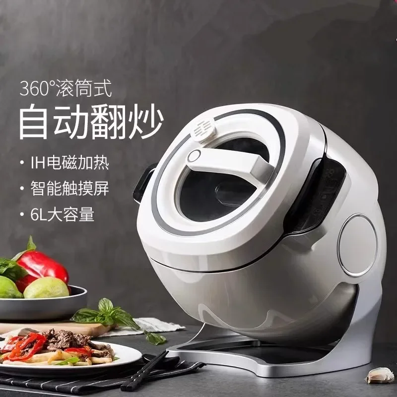 Cooking machine Home automatic - Home Cooking Robot 评论和价格