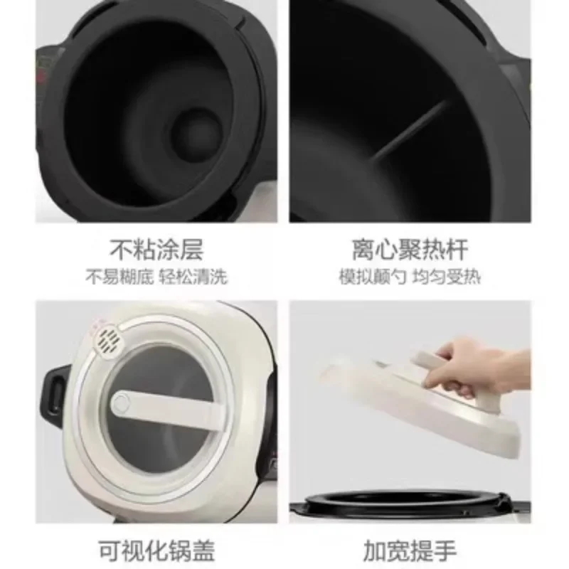 Cooking machine Home automatic - Home Cooking Robot 评论和价格