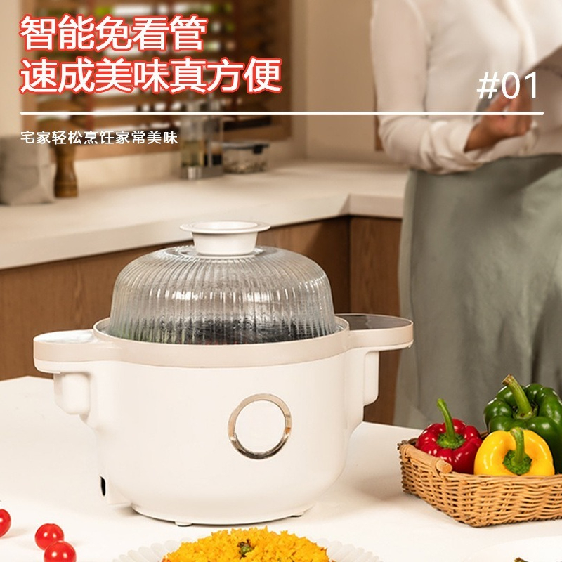 Smart Cooking Machine for Home - Home Cooking Robot 评论和价格