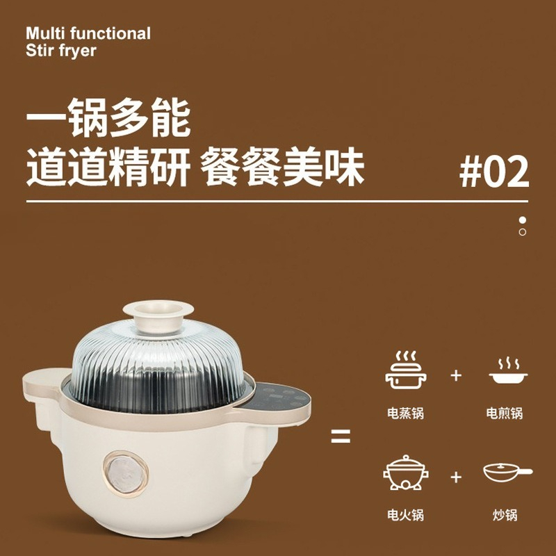 Smart Cooking Machine for Home - Home Cooking Robot 评论和价格