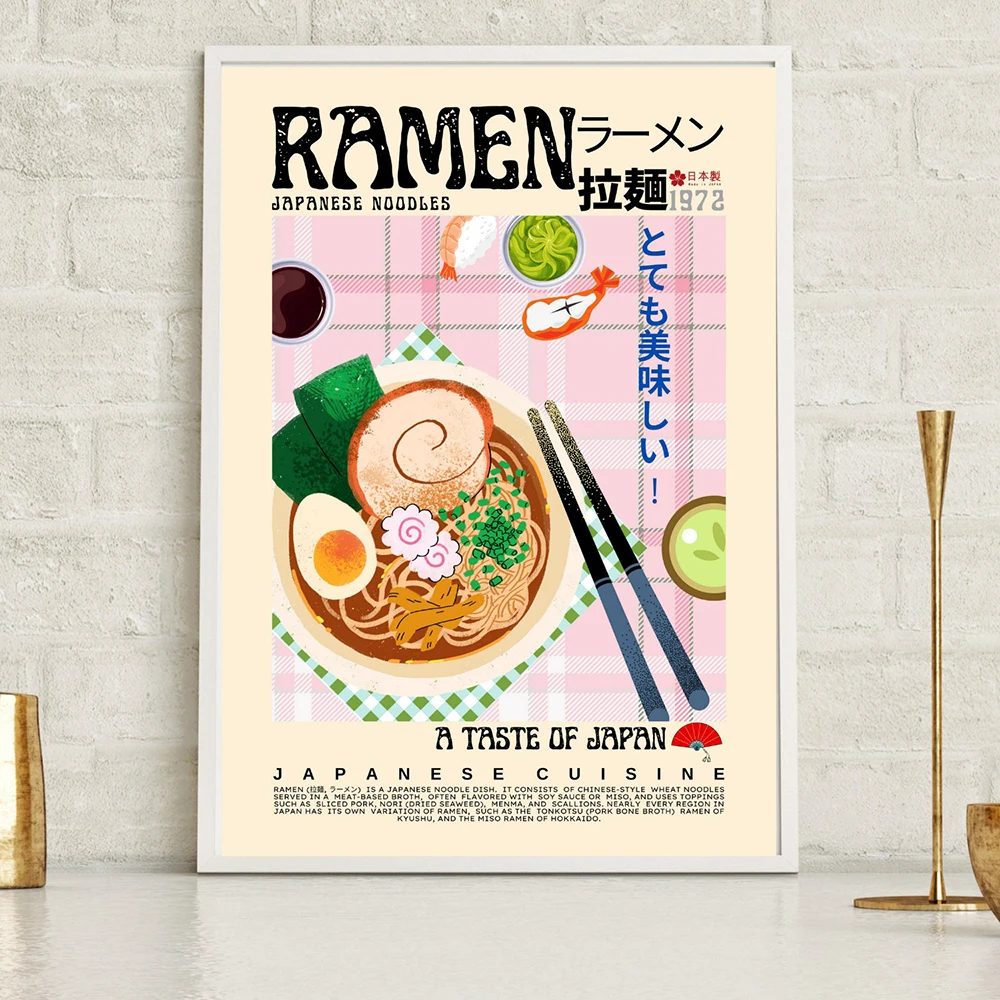 Asian Retro Japanese Korea Vin - Home Cooking Japanese Food 评论和价格