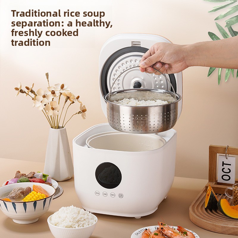 3L Home Smart Rice Cooker Sche - Home Cooking Food Delivery 评论和价格