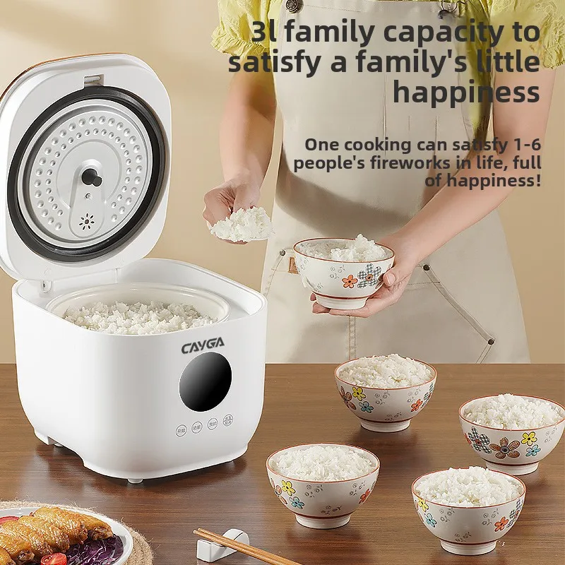 3L Home Smart Rice Cooker Sche - Home Cooking Food Delivery 评论和价格