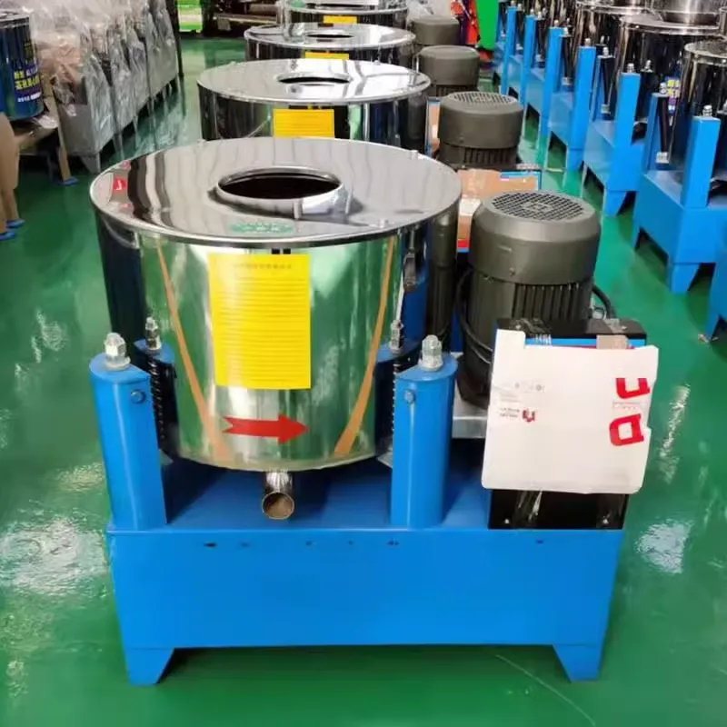 2026 Hot！ Portable Centrifugal - Home Cooking Oil Filter Machine 评论和价格